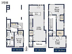 横浜市鶴見区仲通1丁目　新築一戸建て