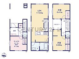 横浜市鶴見区仲通1丁目 新築一戸建て