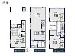 横浜市鶴見区仲通1丁目 新築一戸建て