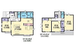 町田市木曽西5丁目　新築一戸建て