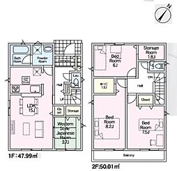 相模原市中央区共和3丁目 新築一戸建て