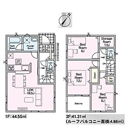 相模原市中央区共和3丁目 新築一戸建て