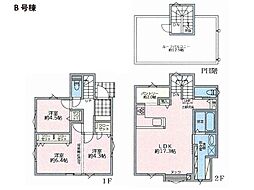 海老名市大谷北2丁目　新築一戸建て