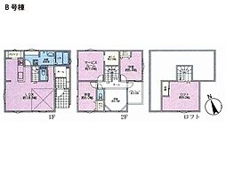 海老名市杉久保南3丁目　新築一戸建て