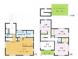 座間市栗原中央4丁目　新築一戸建て