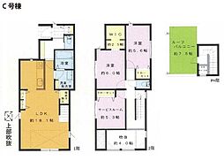 綾瀬市深谷上5丁目　新築一戸建て
