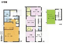 綾瀬市深谷上5丁目　新築一戸建て