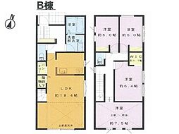 綾瀬市大上1丁目　新築一戸建て