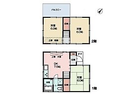 座間市ひばりが丘3丁目　中古一戸建て