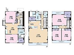 平塚市長持　中古一戸建て