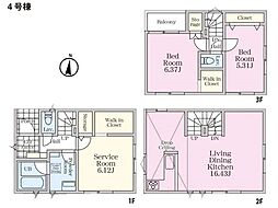 茅ヶ崎市円蔵2丁目 新築一戸建て