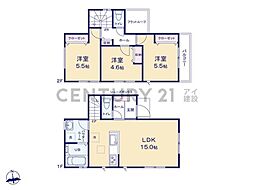 横浜市瀬谷区阿久和東1丁目 新築一戸建て