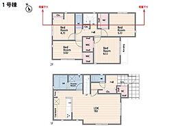 横浜市港北区大曽根台 新築一戸建て