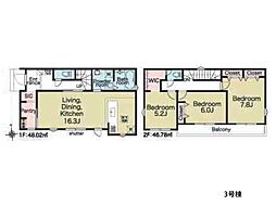 平塚市南金目　新築一戸建て
