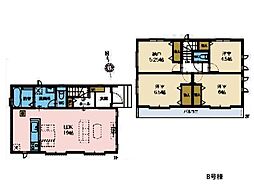 茅ヶ崎市下町屋2丁目　新築一戸建て