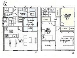 平塚市田村7丁目 新築一戸建て