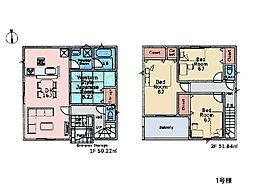 平塚市田村5丁目 新築一戸建て