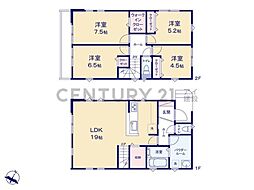 川崎市麻生区高石5丁目 新築一戸建て
