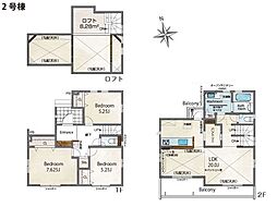 平塚市南金目　新築一戸建て