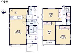 平塚市龍城ケ丘　新築一戸建て