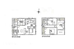 平塚市南金目　新築一戸建て