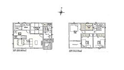 平塚市南金目　新築一戸建て