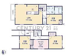 横浜市泉区岡津町　新築一戸建て