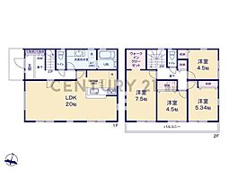 横浜市港南区芹が谷4丁目　新築一戸建て