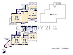 横浜市栄区笠間5丁目　中古一戸建て
