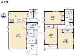 平塚市龍城ケ丘　新築一戸建て