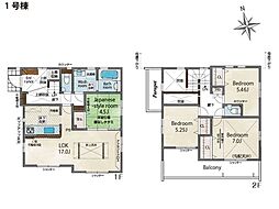 平塚市南金目　新築一戸建て