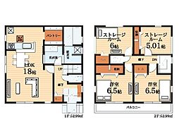 平塚市諏訪町　新築一戸建て