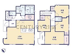 横浜市中区本牧町1丁目 新築一戸建て