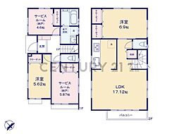 横浜市神奈川区六角橋4丁目 新築一戸建て