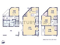 川崎市幸区東古市場　新築一戸建て