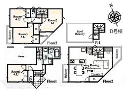 鎌倉市岩瀬 新築一戸建て