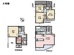 川崎市宮前区平5丁目　新築一戸建て