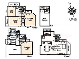 鎌倉市岩瀬　新築一戸建て
