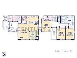 横浜市都筑区荏田南5丁目　中古一戸建て