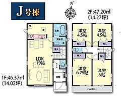 大和市福田5丁目　新築一戸建て