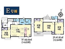 大和市福田5丁目　新築一戸建て