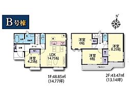 大和市福田5丁目　新築一戸建て