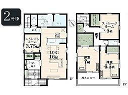 座間市相模が丘2丁目　新築一戸建て