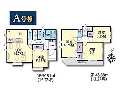 大和市福田5丁目　新築一戸建て