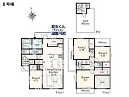 横浜市保土ケ谷区上菅田町　新築一戸建て