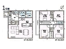 横須賀市佐野町6丁目　新築一戸建て