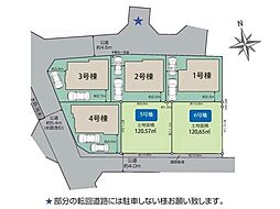 茅ヶ崎市松尾　売地