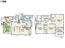 茅ヶ崎市松尾　新築一戸建て