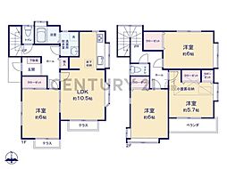 横浜市港南区上大岡東3丁目　中古一戸建て