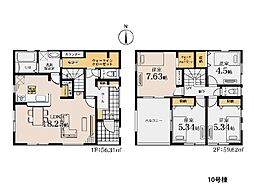 茅ヶ崎市松林2丁目　新築一戸建て
